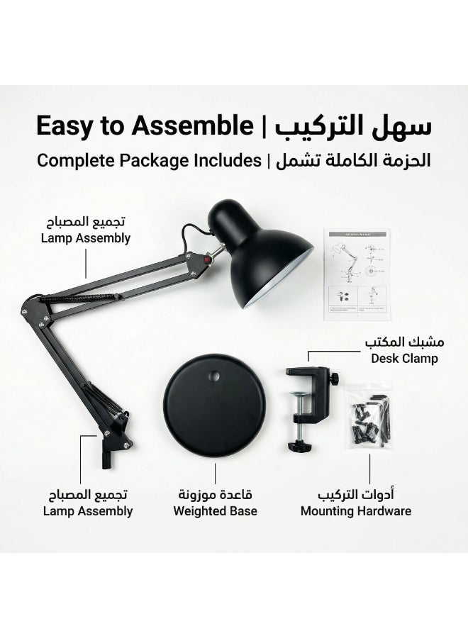 مصباح طاوله متحرك معدني - view 3